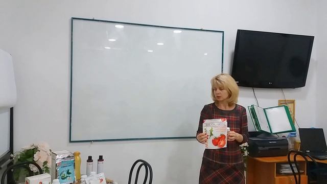 Какие подарки к НОВОМУ ГОДУ можно выбрать в компании Аврора! Анна Середа. 16.12.2017 смотреть онлайн