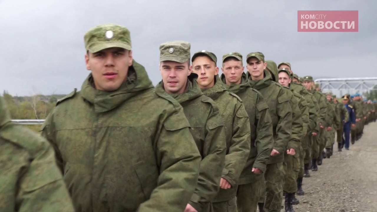 Komcity Новости — «Живая стена», 10 сентября 2016 смотреть онлайн
