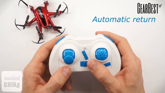 Самый маленький гексокоптер JJRC H20