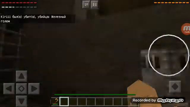 Это самая лучшая карта смотреть онлайн