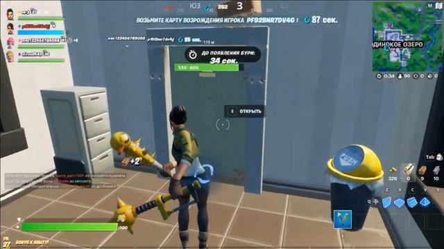 Обзор Fortnite: Battle Royale режим "Чистое золото" смотреть онлайн