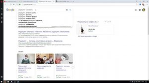 КАК УСТАНОВИТЬ ОБОИ С МАСТЕРСКОЙ STEAM?