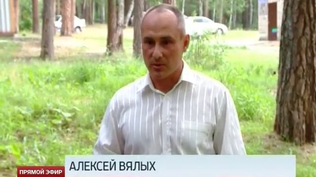 Число отравившихся детей в «Рассветном» превысило 50 человек смотреть онлайн