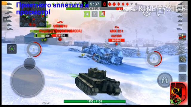 Обновление в World of tanks bliz WOTB. Обновление графики смотреть онлайн