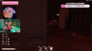 ИГРАЮ В РОБЛОКС С @DogGamer1 ПУШИСТЫМ ГЕЙМЕРОМ | ROBLOX