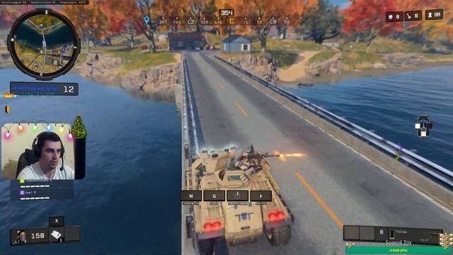 Продолжение Call of Duty: Black Ops 4 смотреть онлайн