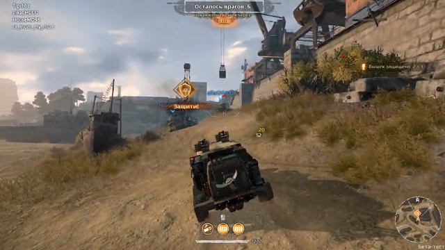 Crossout Рейды от сложных до легких, и в сложных игрок тащит на белом оружие смотреть онлайн