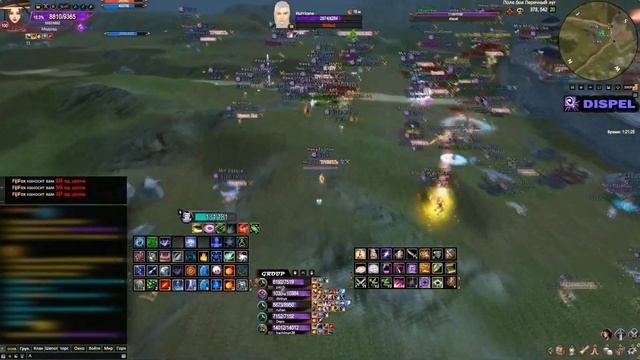 Брелок / Dispel vs Hurricane 06/08/2022 смотреть онлайн