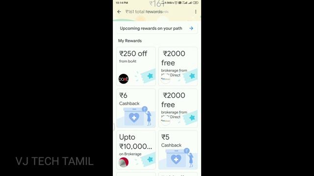 How to redeem icici Direct brokerage amount Google pay in tamil/how to redeem gpay coupons in tamil смотреть онлайн