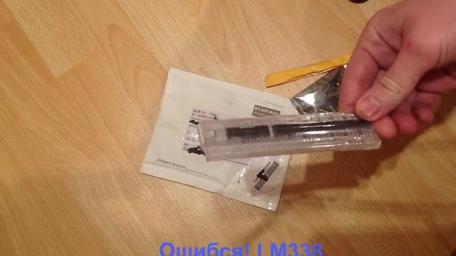 Мои посылки из китая - LM338 ,BC547 ,IR Diode смотреть онлайн