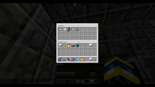 MINECRAFT - Aether II - #17 Вот так нежданчик. смотреть онлайн