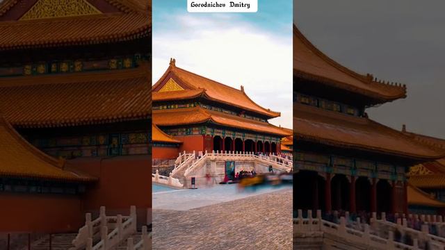 Китай Запретный город путешествуй смотреть онлайн