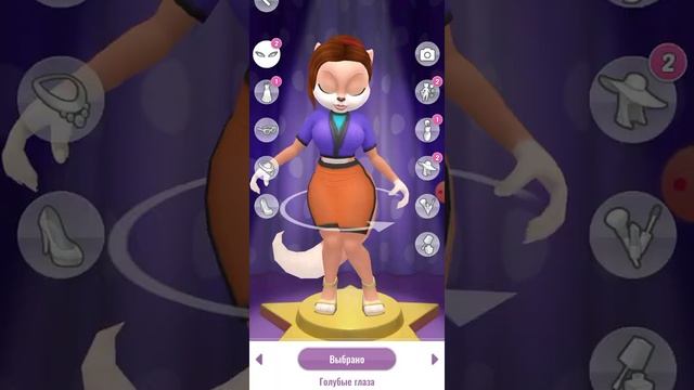 играю во взломанную кошку кимми