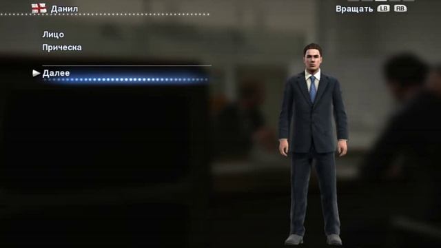 Как начать карьеру тренера в PES2013 смотреть онлайн