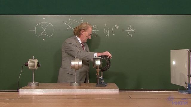 39. Волны и оптика. Угол Брюстера.mp4