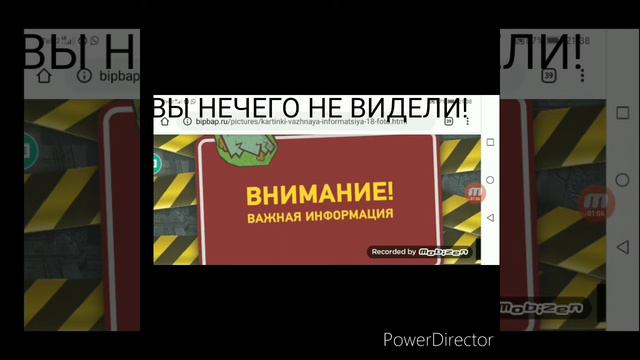 Суть Игры майнжемедши Информация! смотреть онлайн