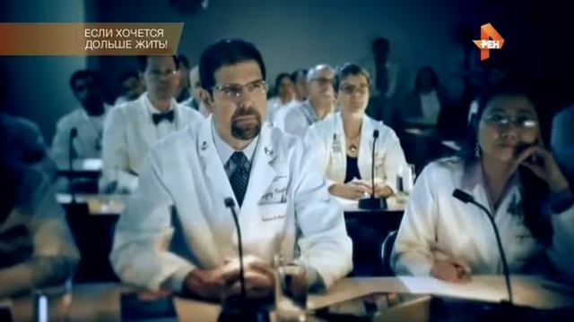 Если Хочется Дольше Жить / Документальное Кино смотреть онлайн