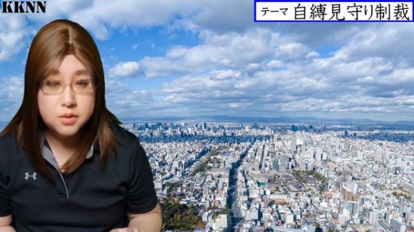 【韓国の失政】日本企業の資産売却、8月4日に手続き前進。実施されれば日本がすべきこと