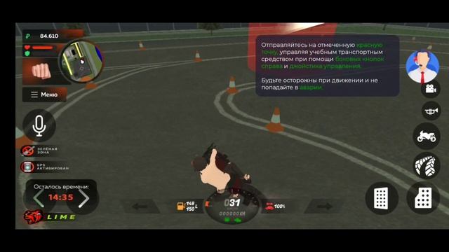 Путь бомжа в Black Russia