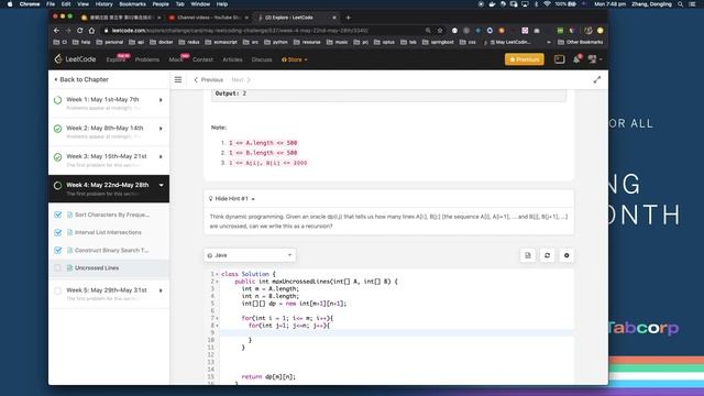 leetcode Uncrossed Lines (dp | LCS) java смотреть онлайн