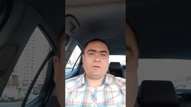 Начало счастливого пути. Осознание и признание. смотреть онлайн