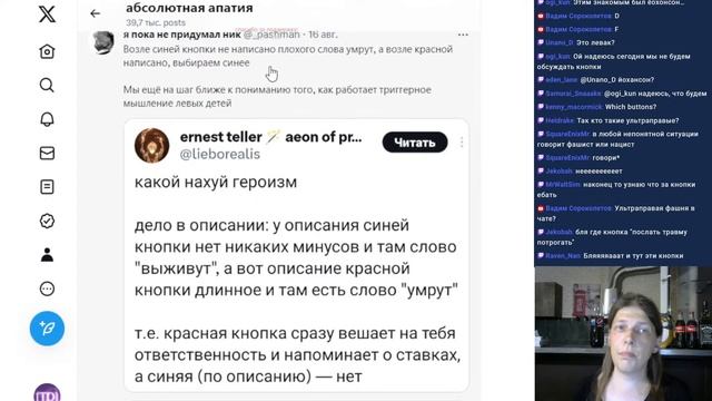 Weekly Hole News | дыроновости 19.08.23 смотреть онлайн