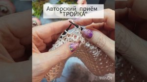 ⚜️Фарфоровые соты⚜️ идеальный узор Ларисы Цуркан ❤️🔥