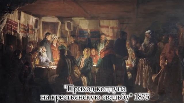 Русские художники Передвижники смотреть онлайн