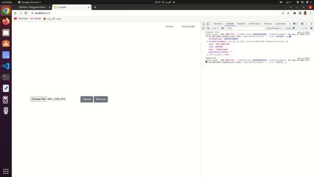 How to compress and resize an image/file before uploading to server смотреть онлайн