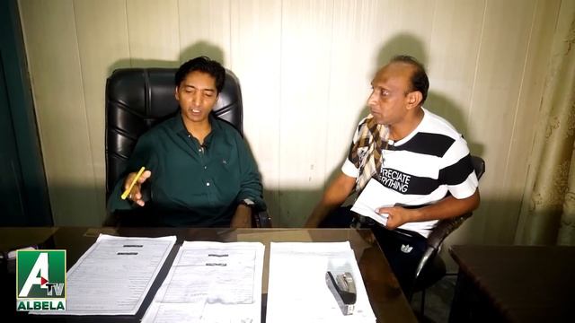 Registration of birth certificate in Union Council | Saleem Albela and Goga Pasroori смотреть онлайн