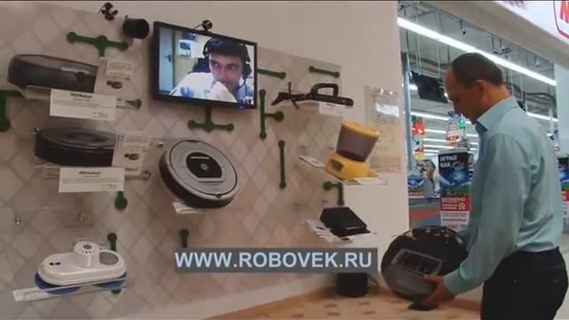 инновационный подход торговли смотреть онлайн