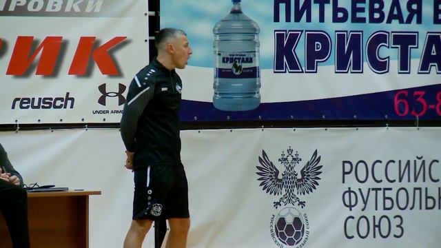 Максим Горбунов покинул пост главного тренера МФК "Тюмень" - комментарий специалиста об уходе смотреть онлайн