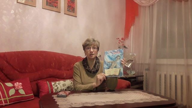 Видеобеседа «Эта книга лучше всех - у нее большой успех!» #2. смотреть онлайн