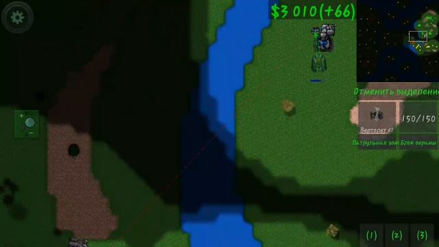 играем в игру смотреть онлайн