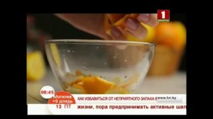 Как избавиться от неприятного запаха в духовке