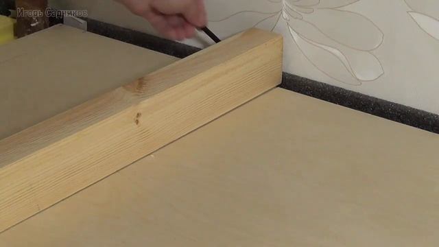 Маленькая кухня 5 кв метров эконом вариант своими руками Часть 8 Пол на лагах своими руками смотреть онлайн
