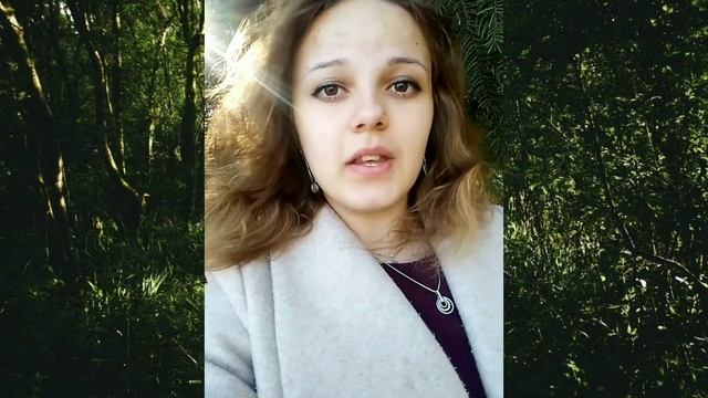 Да,ты мой сон... смотреть онлайн