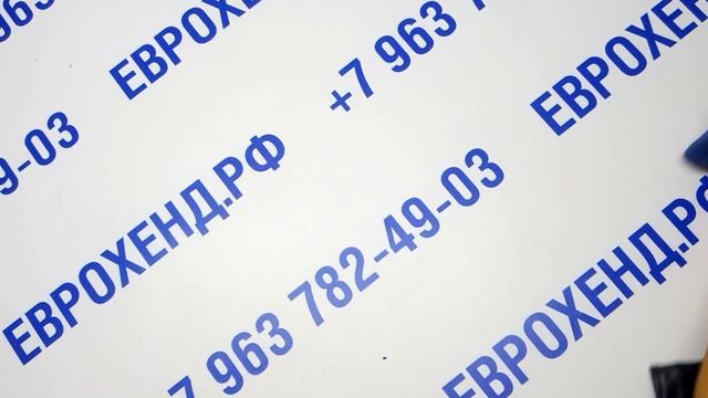 Мешок №31717. Детские куртки . Англия. Арт 11067. Вес 15кг. Кол-во 30шт смотреть онлайн