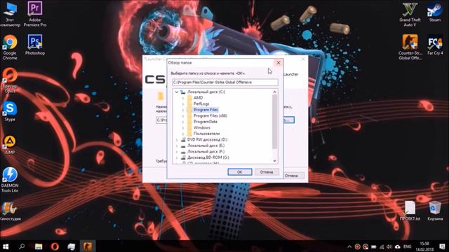 Где скачать CS:GO со всеми скинами!{20!8} смотреть онлайн