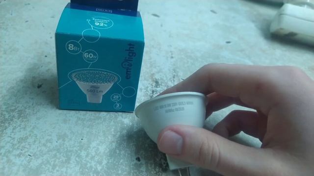 Светодиодная лампа Emilight MR16 ( g5.3 ) 8w 4000K смотреть онлайн
