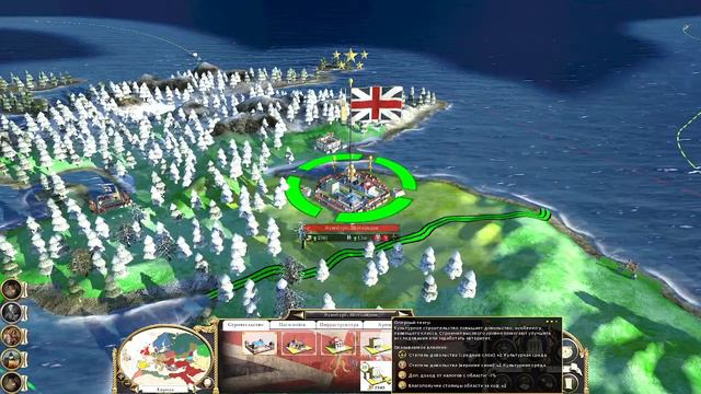 Empire Total War (PUA) - Великобритания 6 смотреть онлайн