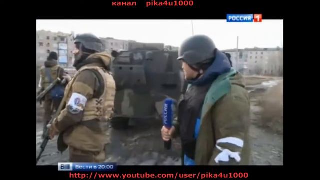 УГЛЕГОРСК НАЧАЛО Первые Герои Ополченцы , вошедшие в город ЭКСКЛЮЗИВ смотреть онлайн