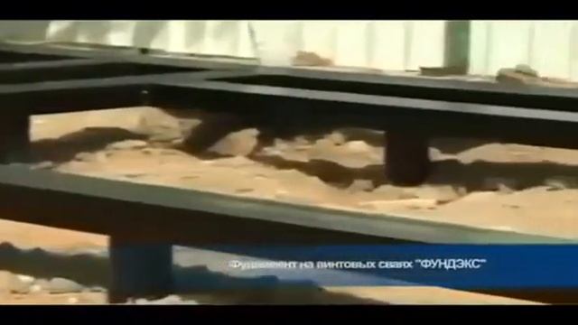 обшивка фундамента на винтовых сваях смотреть онлайн