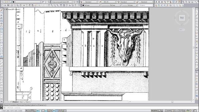 Дорический ордер в массах. Построение в AutoCAD +DWG.