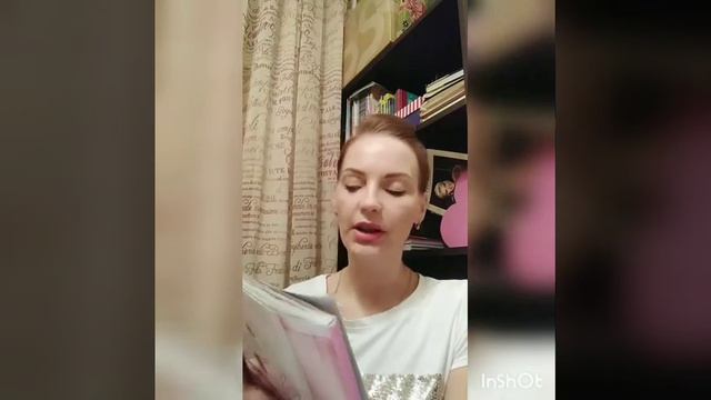 О новинках Экла. женская и мужская смотреть онлайн