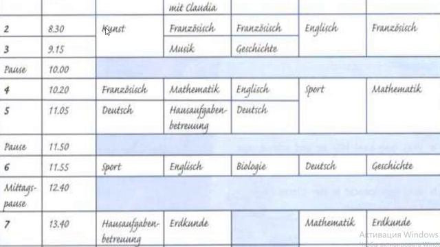 5 класс. Stundenplan / Расписание смотреть онлайн