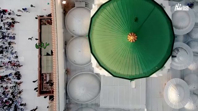 2021 New Heart Touching Beautiful Naat Sharif - Rahat Fateh Ali Khan - CHAND UTARNEY WALA HAI смотреть онлайн