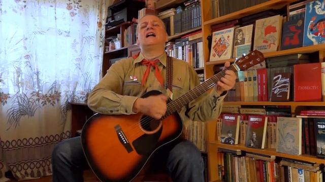 Дмитрий Смоленков 25.10.2020 "Оркестр" ВОЖАТСКИЕ ПЕСНИ смотреть онлайн