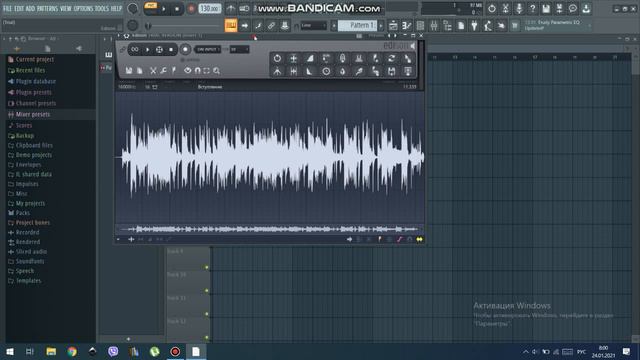 Как поставить эффекты на запись в FL studio смотреть онлайн