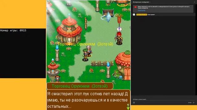 Играем в рандомные Java игры №3 (и косячим) смотреть онлайн